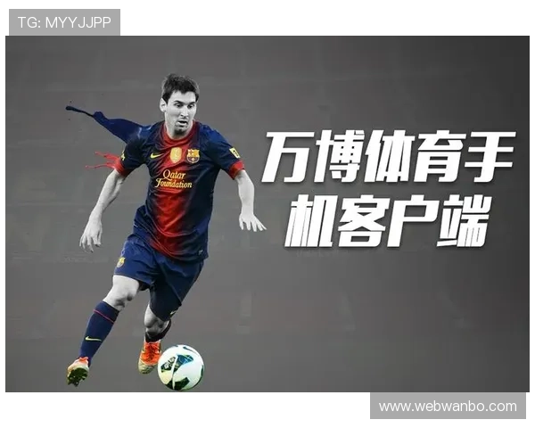 manbetx 万博体育:深入了解万博体育的优惠活动与会员福利政策 manbetx 万博体育:深入了解万博体育的优惠活动与会员福利政策