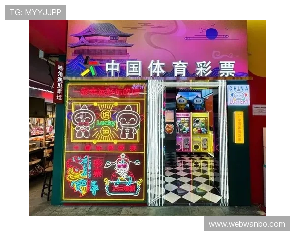 manbetx游戏种类丰富，涵盖体育、彩票、真人娱乐等多元选择