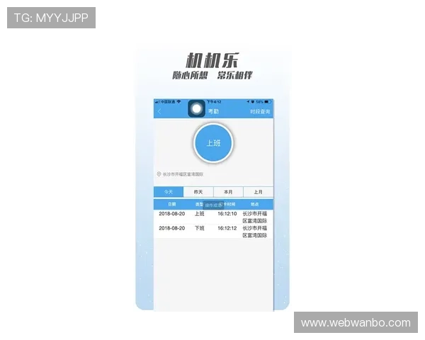 manbetx官方网址注册流程详解,轻松完成注册步骤指南 manbetx官方网址注册流程详解,轻松完成注册步骤指南