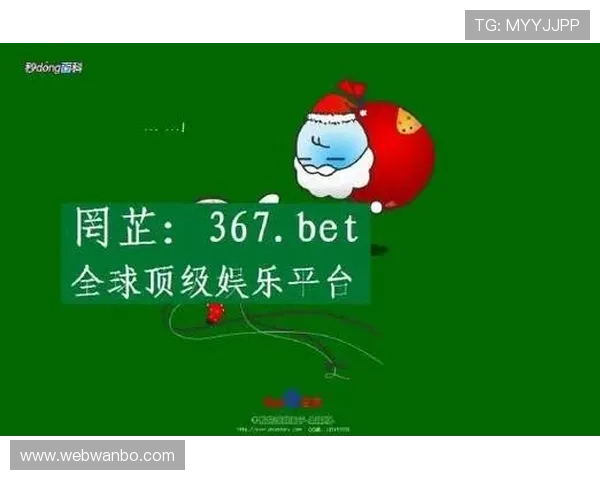 manbetx网页版网址常见问题解答，帮助新手快速上手与解决登录难题