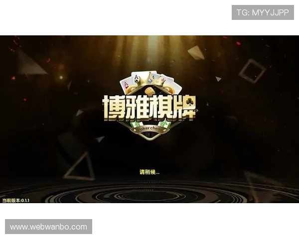 ued体育网页版安全稳定，保障用户的投注资金与个人信息安全