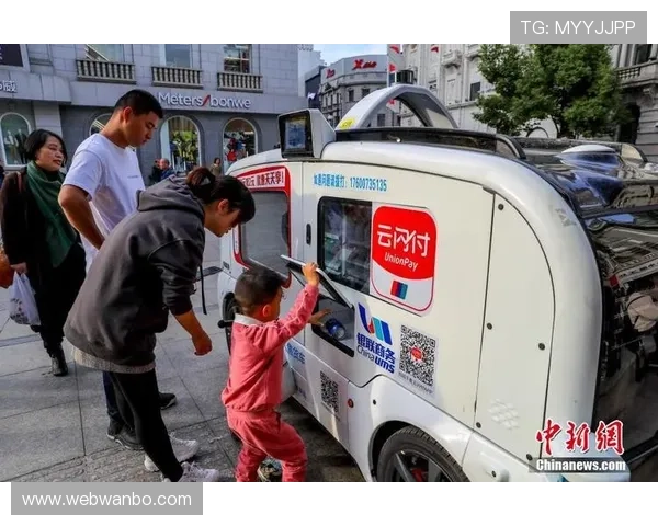 万博app下载网址官方入口地址，确保用户安全的正规下载渠道