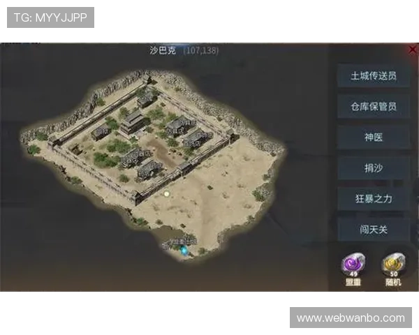 万博manbetx手机版登陆官网：平台游戏种类丰富度与玩法介绍全攻略