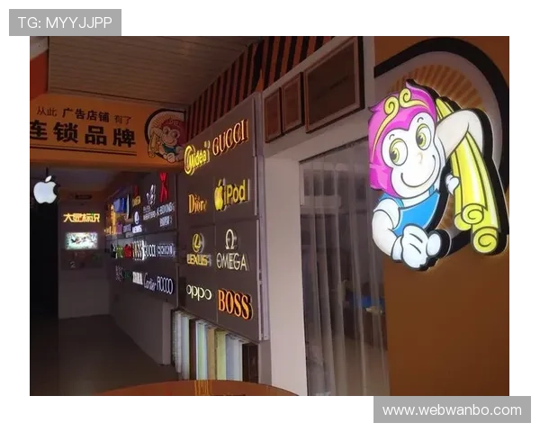 万博娱乐网址最新入口，安全稳定值得信赖的官方网站推荐