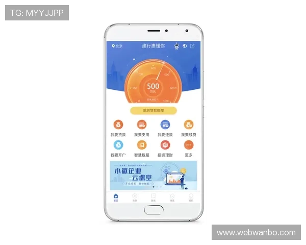 万博全网站app下载提供安全稳定的平台环境，助你轻松赢取丰厚奖励